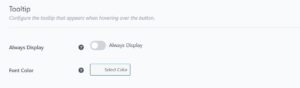 WooCommerce-Product-Information-tool-tip-setting